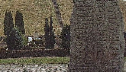 The Jelling runic stones - Denmark