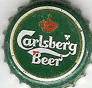 Logo de biÃ¨re de Carlsberg